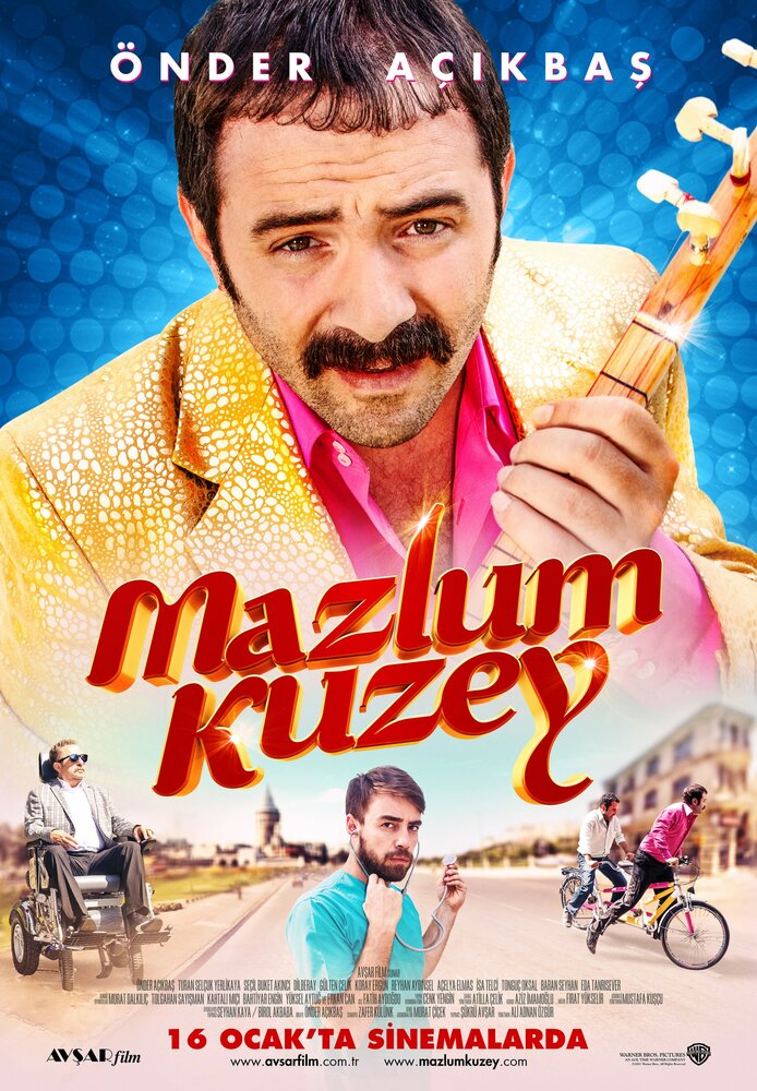 Мазлум Кузей (2015)