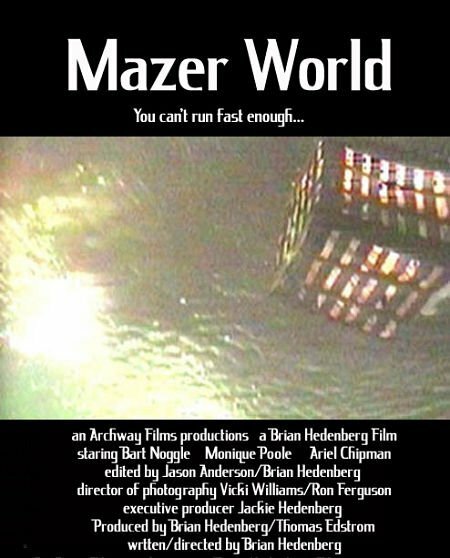 Mazer World (2001)