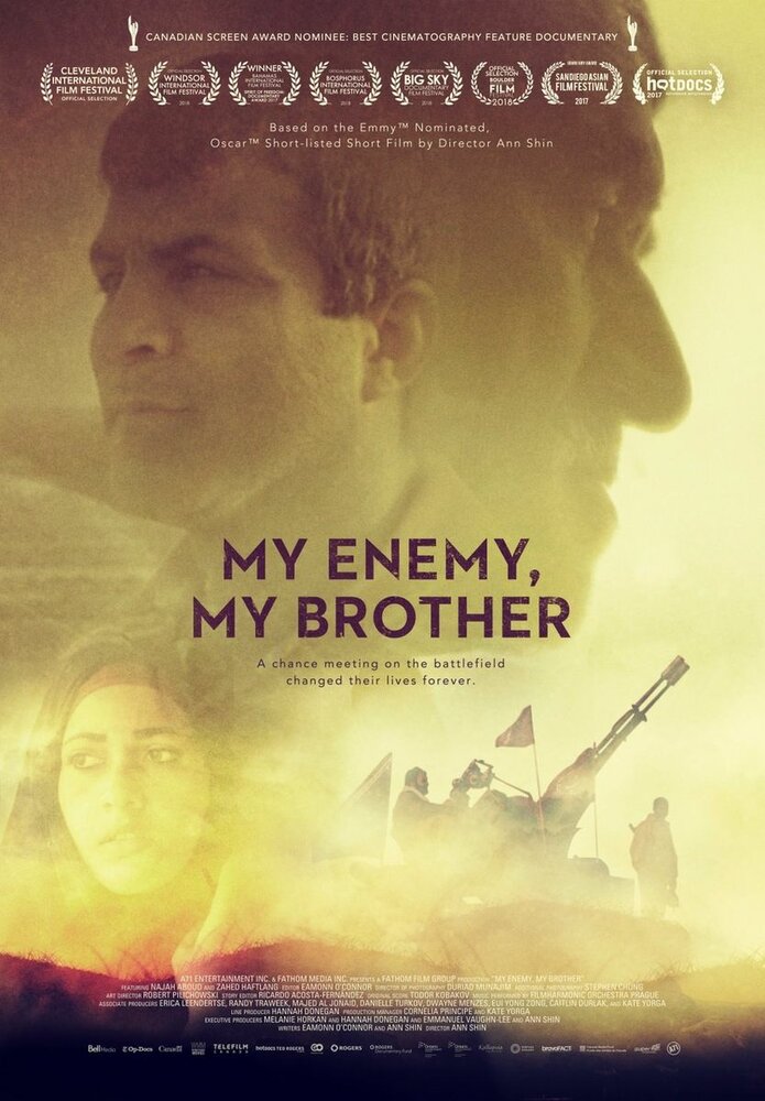 My Enemy, My Brother (2017)