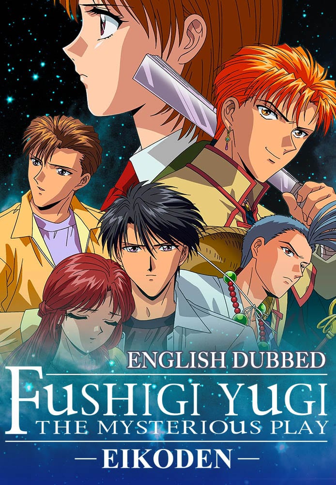 Fushigi Yûgi: The Mysterious Play - Reflections OAV 3 (2001)
