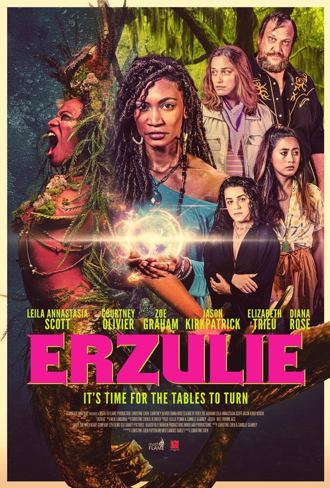 Erzulie (2022)