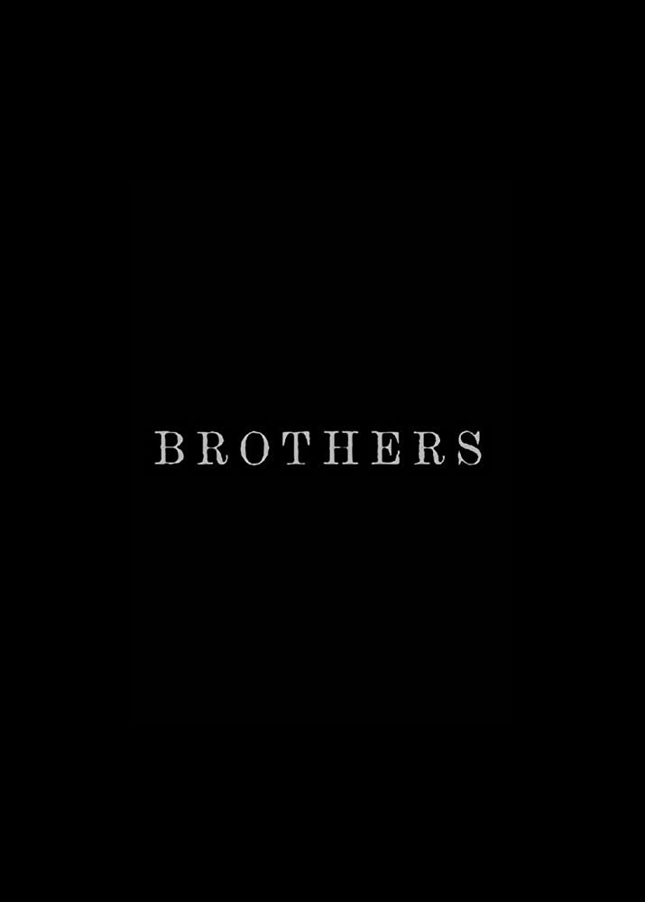 Братья (2015)