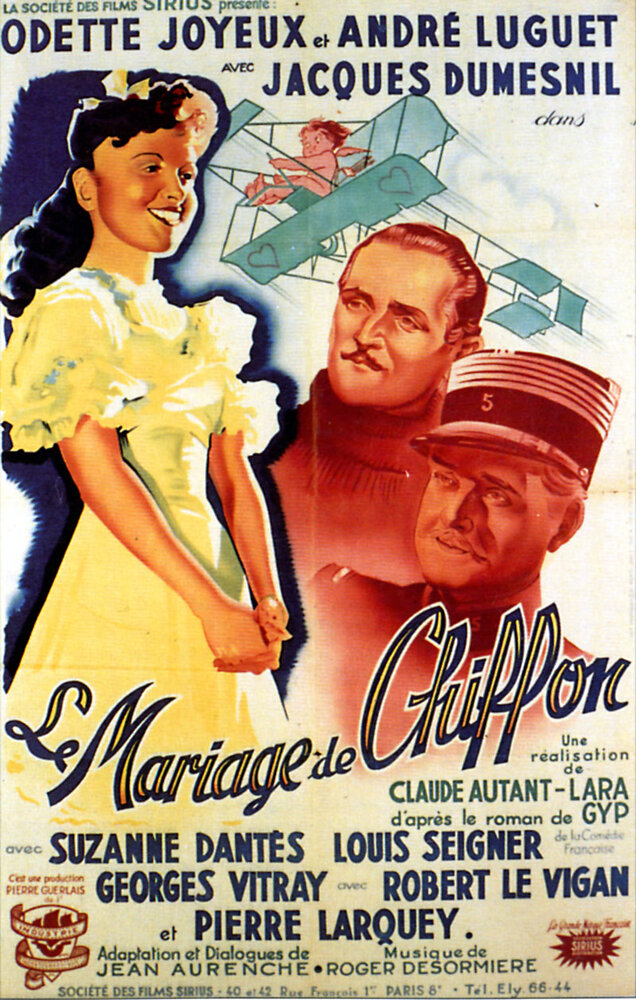 Свадьба Шиффон (1942)