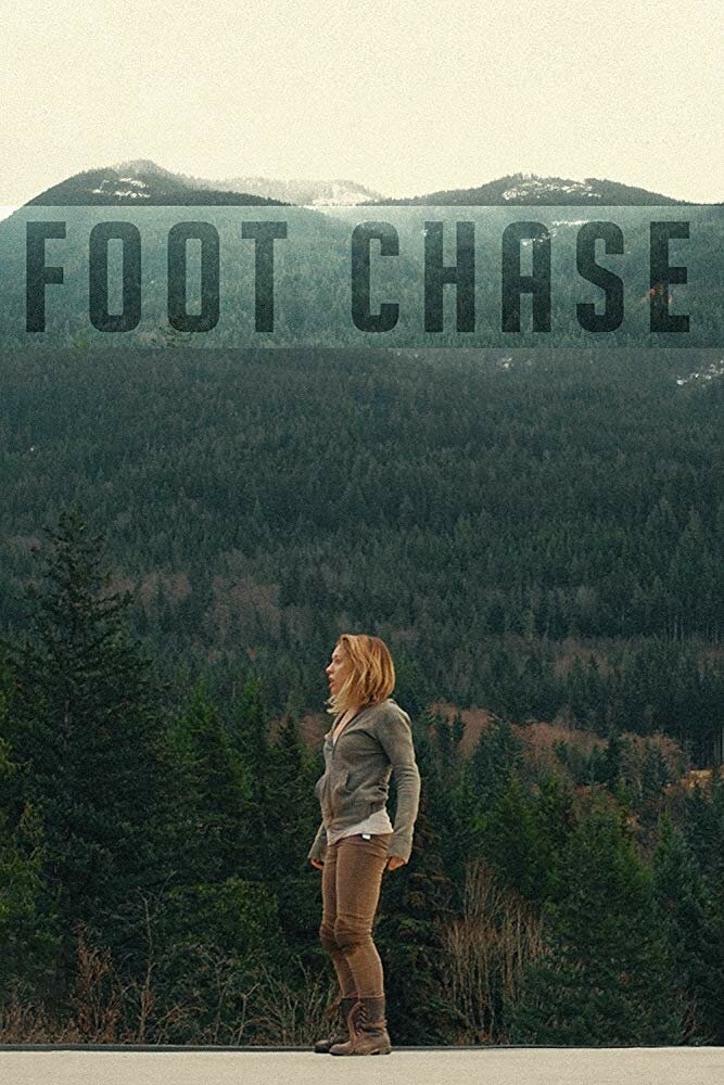 Foot Chase (2016)