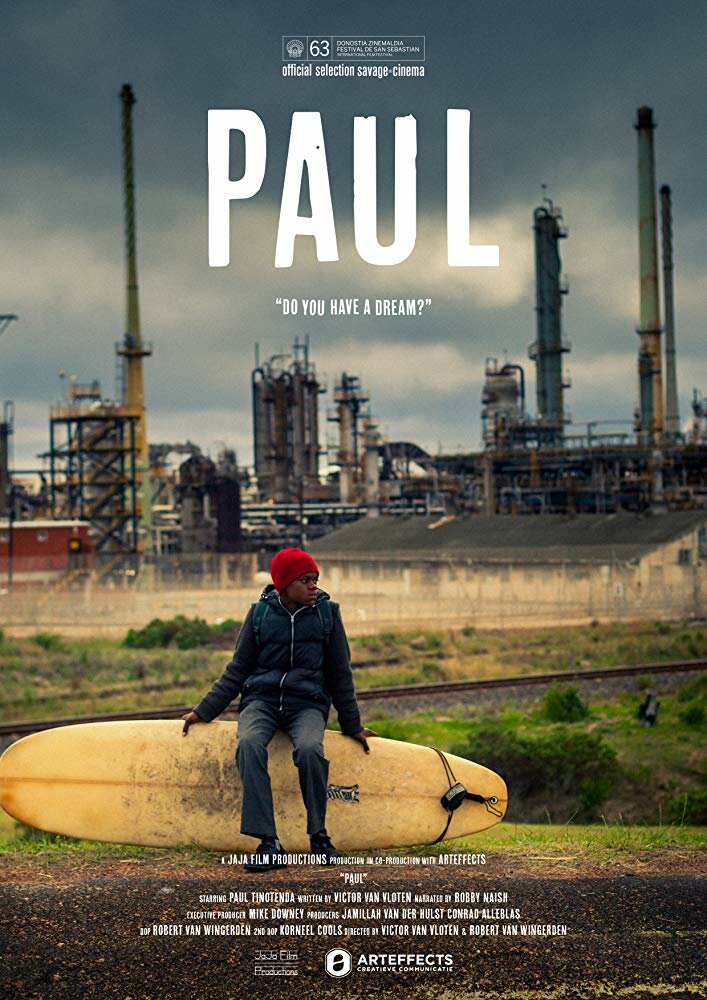 Пол (2015)