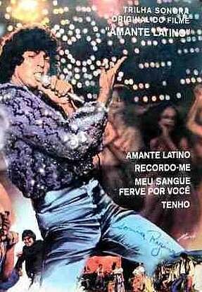 Латинский любовник (1979)