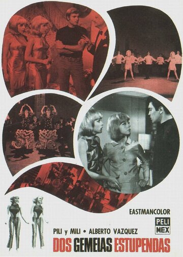 Vestidas y alborotadas (1968)