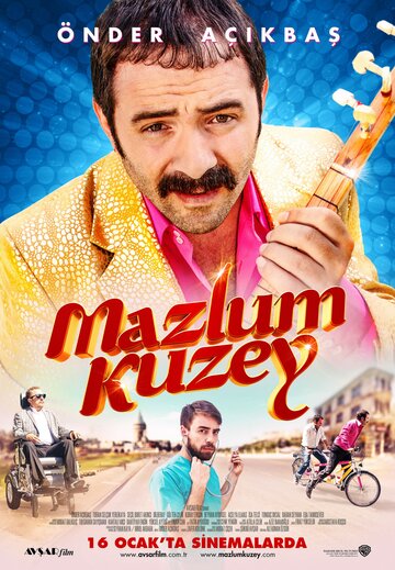 Мазлум Кузей (2015)