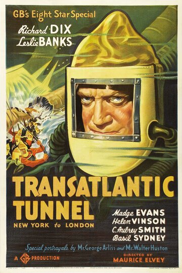 Трансатлантический туннель (1935)