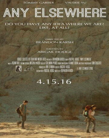 Any Elsewhere (2016)