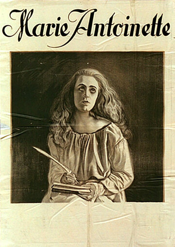 Мария-Антуанетта – Жизнь королевы (1922)