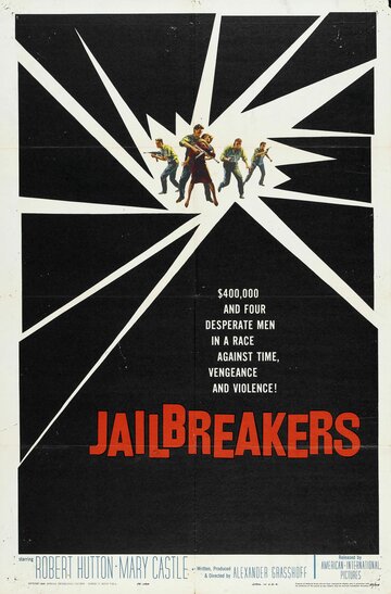 The Jailbreakers (1960)