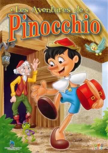 Приключения Пиноккио (1984)