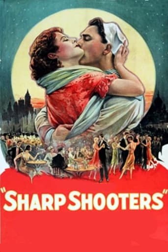 Меткие стрелки (1928)