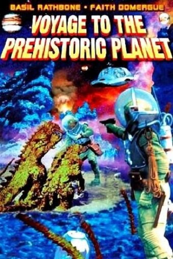 Путешествие на доисторическую планету (1965)