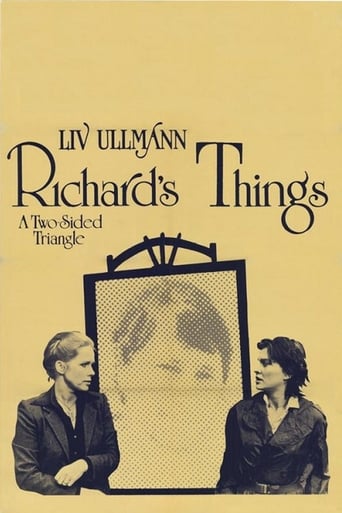 Увлечения Ричарда (1980)