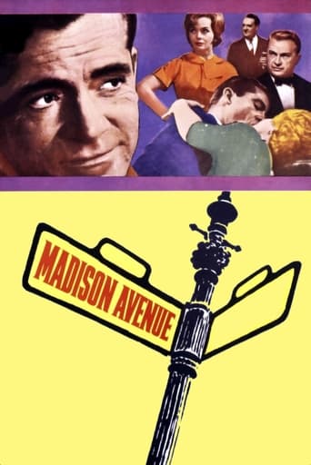 Мэдисон-авеню (1961)