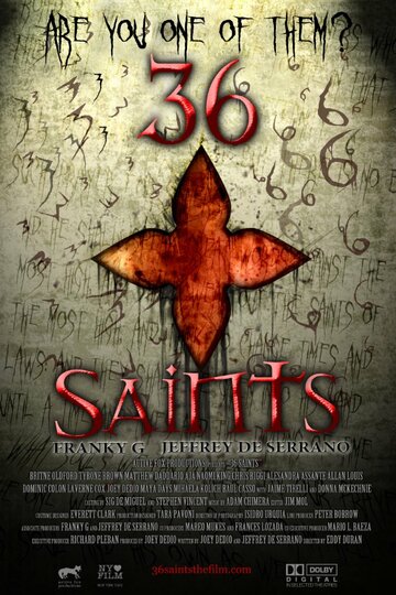 36 святых (2013)