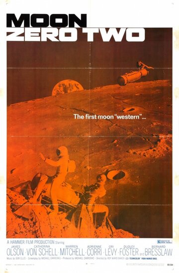 Луна 02 (1969)