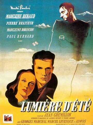 Летний свет (1943)