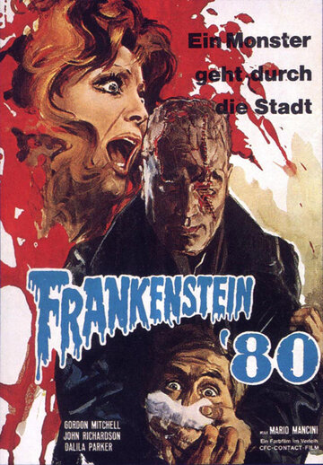 Франкенштейн 80 (1972)
