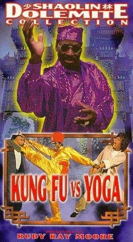 Кунг-фу против йоги (1979)
