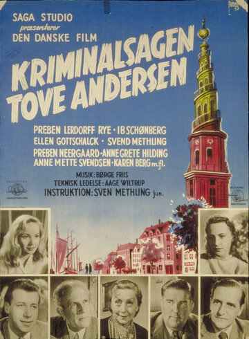 Kriminalsagen Tove Andersen (1953)