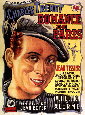 Romance de Paris (1941)