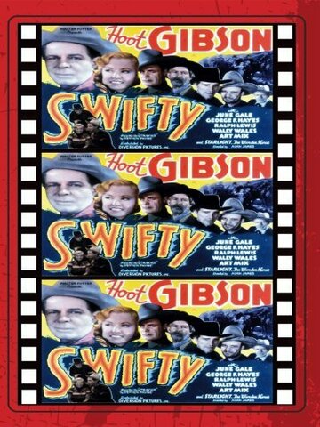 Swifty (1935)
