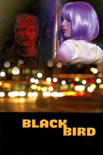 Чёрный дрозд (2007)