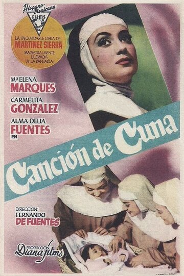 Canción de cuna (1953)