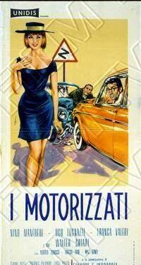 Моторизованный (1962)