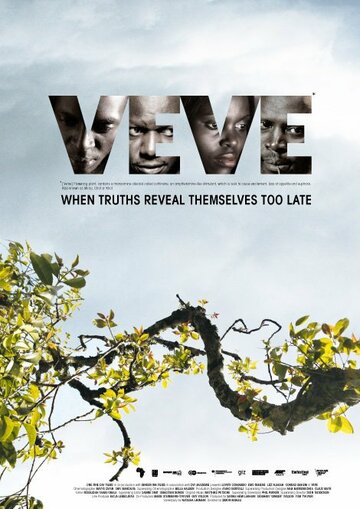 Veve (2014)