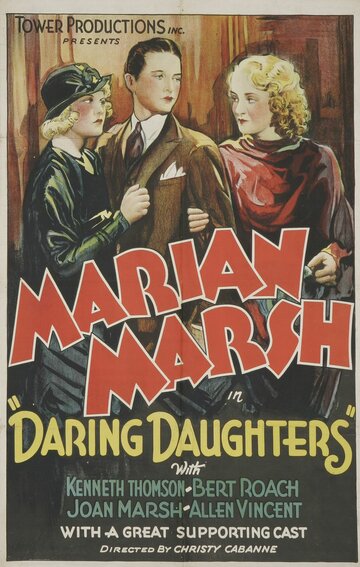 Daring Daughters (1933)