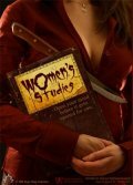 Women's Studies (2010)