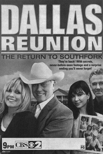 Примирение Далласа: Возвращение в Саутфорк (2004)