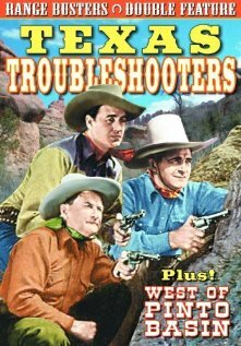 Texas Trouble Shooters (1942)