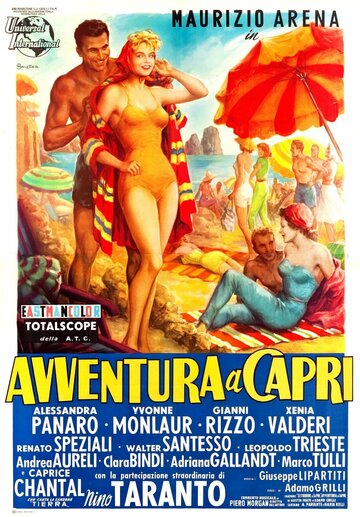 Приключение на Капри (1959)
