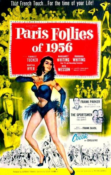 Paris Follies of 1956 (1955)