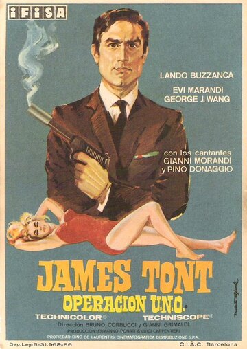Джеймс Тонт: Операция Р.А.З. (1965)