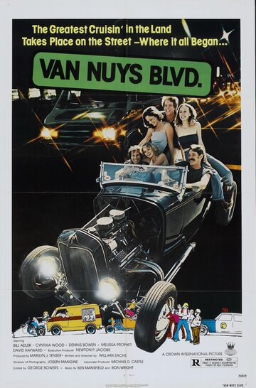 Бульвар Ван-Найс (1979)