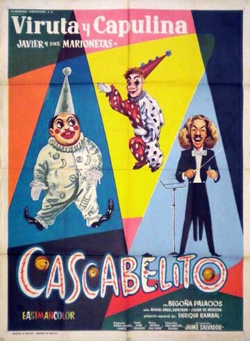 Cascabelito (1962)
