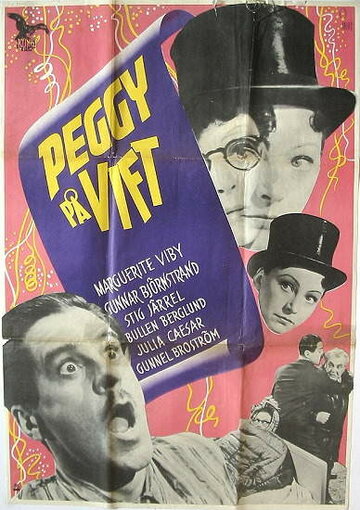 Peggy på vift (1946)