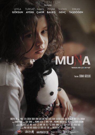 Muna (2015)