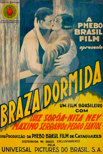 Тлеющие угли (1928)