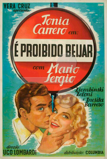 Запрещается целовать (1954)