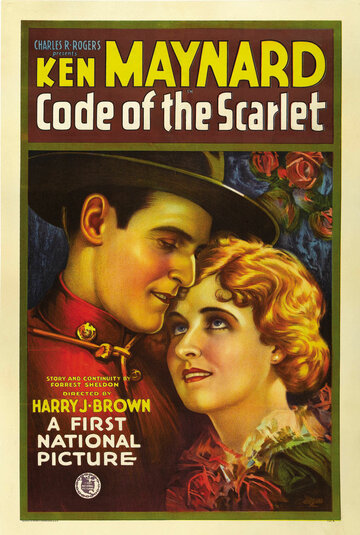 The Code of the Scarlet (1928)