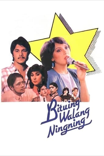 Bituing walang ningning (1985)