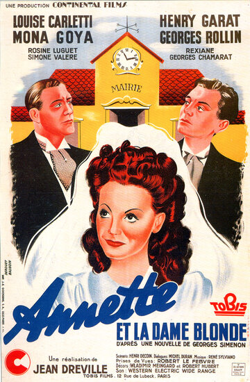 Annette et la dame blonde (1942)