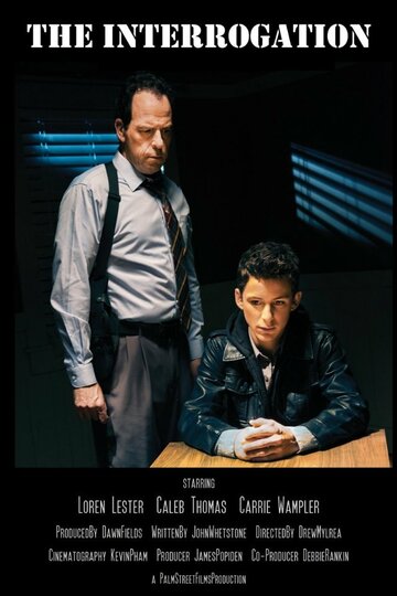 The Interrogation (2013)